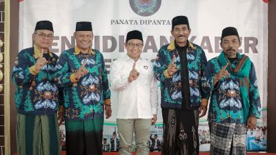 Gus Imin Support Pendidikan Kader Penggerak Bangsa di Lampung Tengah